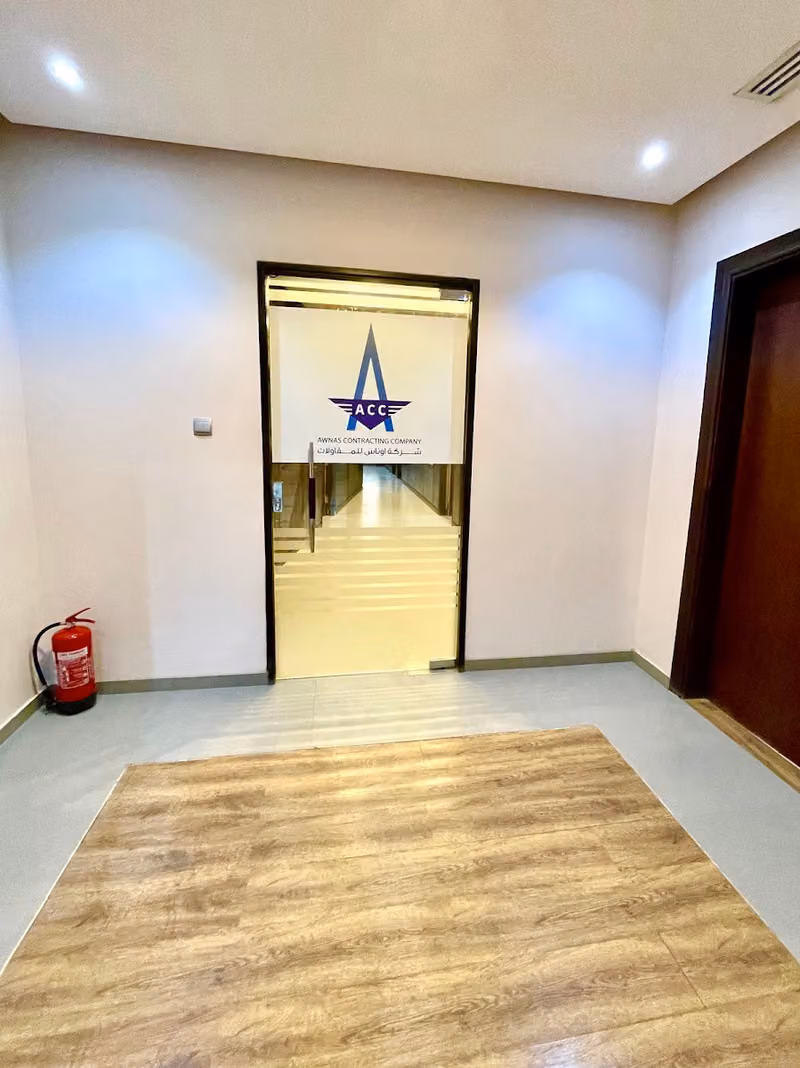 Awnas Contracting Co