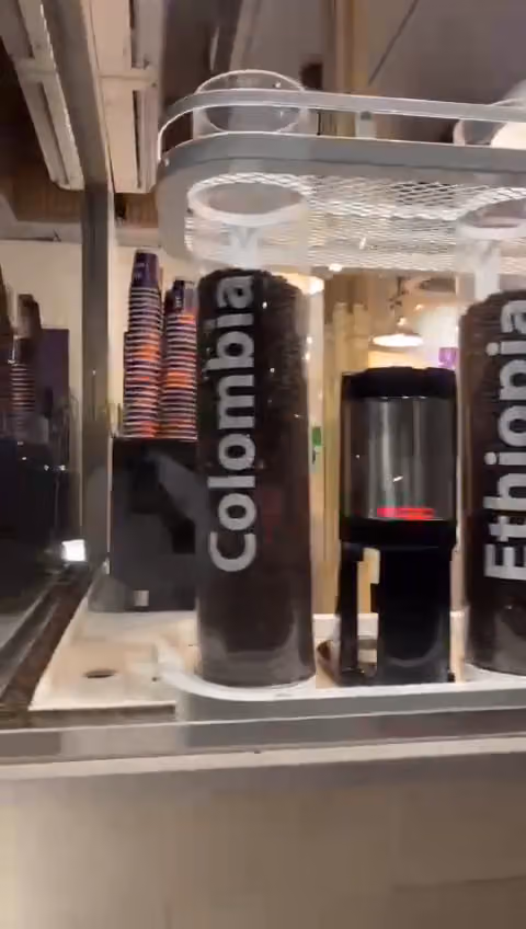 أونزا كافيه