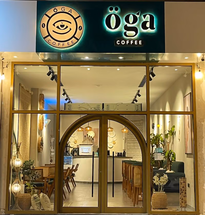 أوقا كافيه