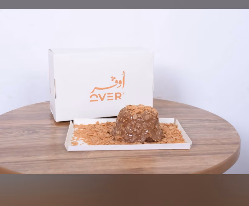 Over cafe