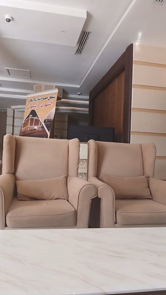 أوراد شقق شهري للايجار
