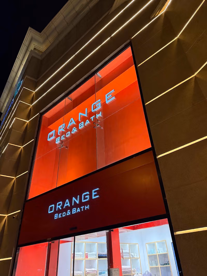 ORANGE BED & BATH | اورنج بيد & باث