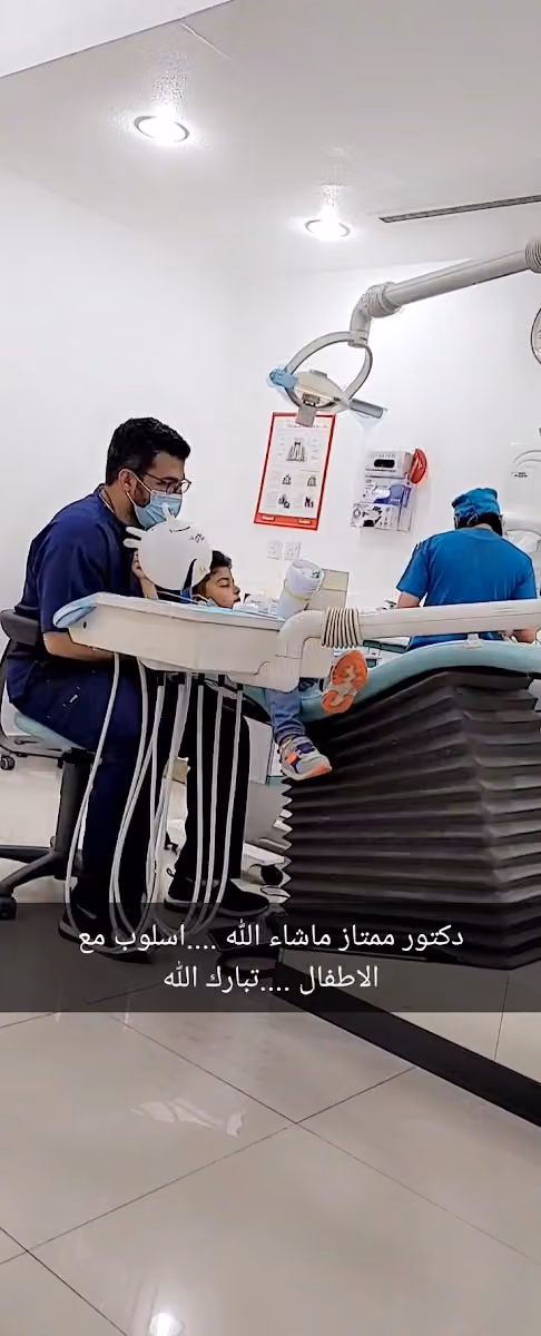 أورانس لطب الأسنان