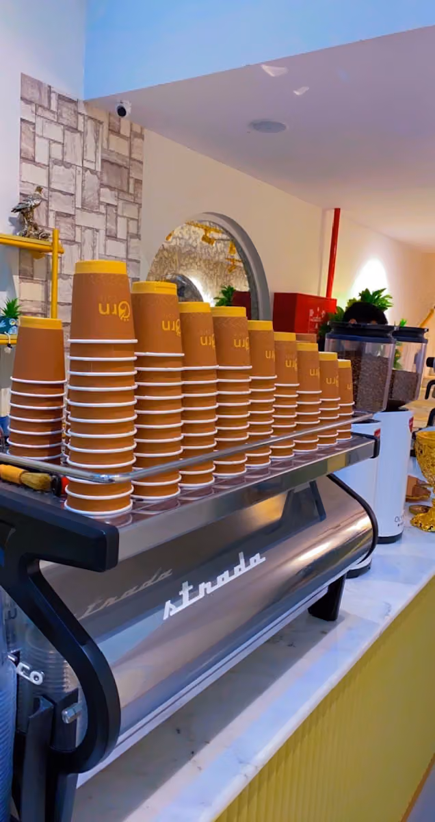 أورن كافيه | Örn Café‏