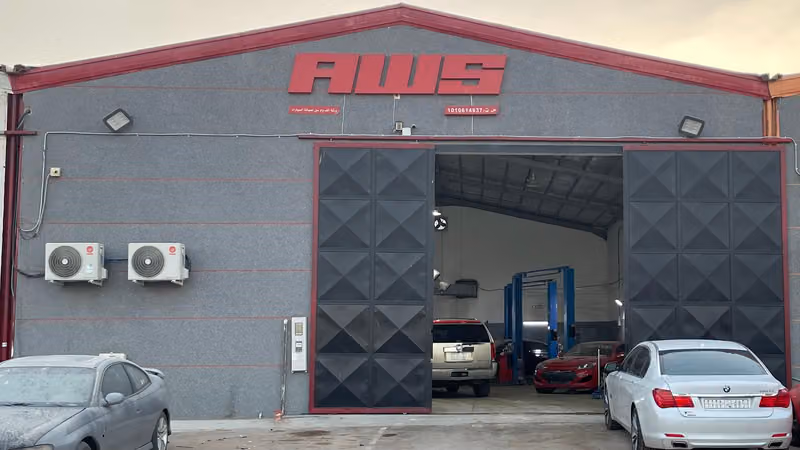 AWS - Car service center
