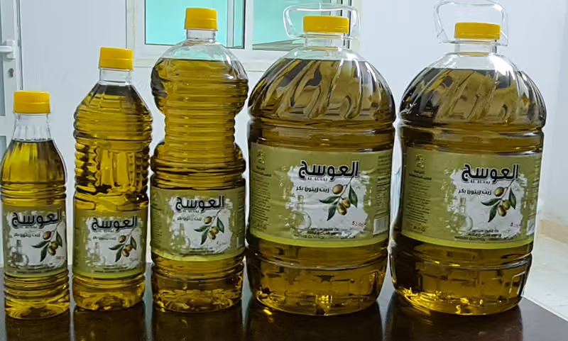 Awsaj food stuff العوسج للمواد الغذائية