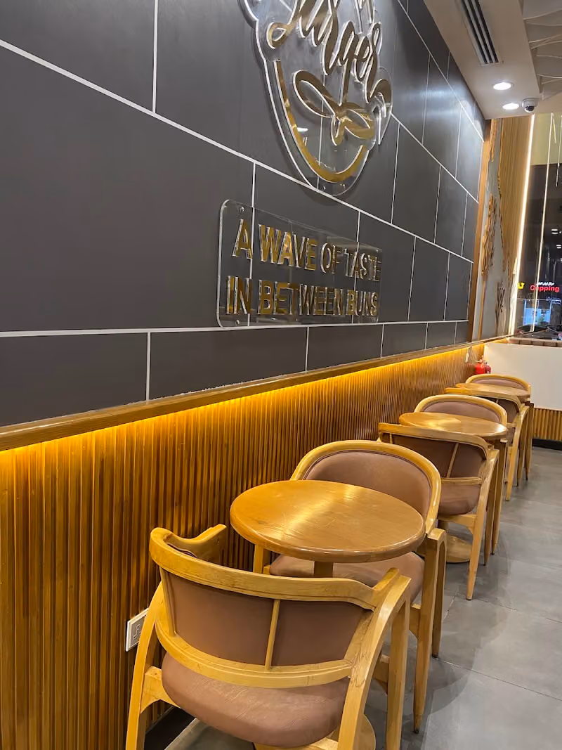اوشن برجر Ocean Burger