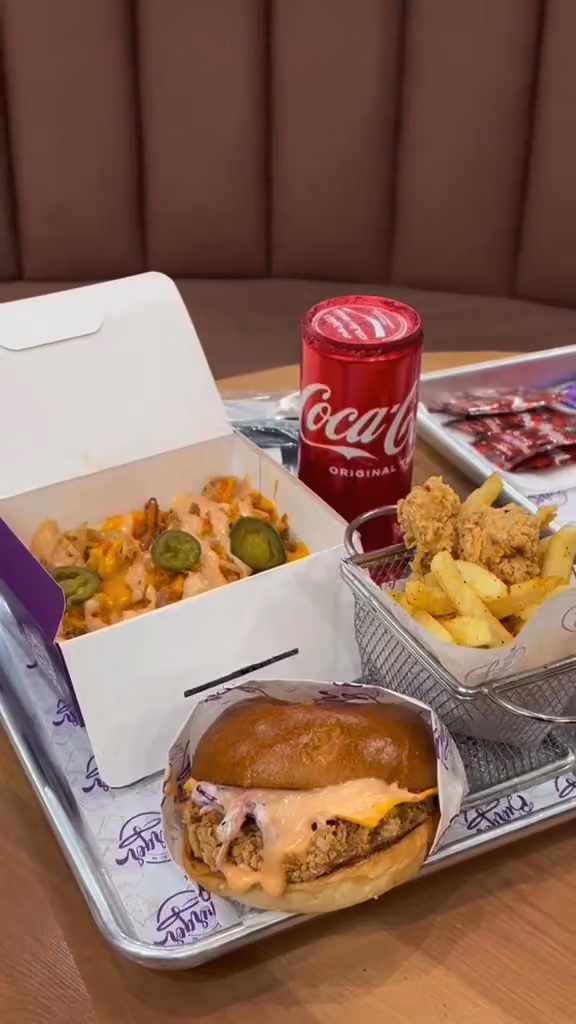 اوشن برجر Ocean Burger