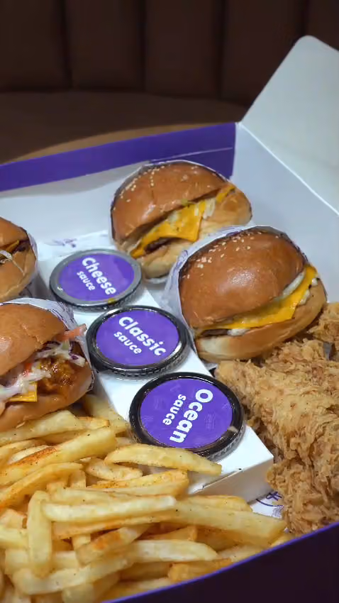 اوشن برجر Ocean Burger
