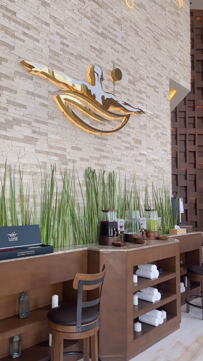 اوشن سبا العقيق Ocean spa