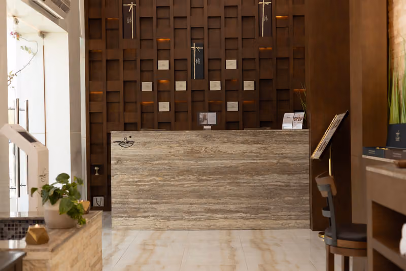 اوشن سبا العقيق Ocean spa