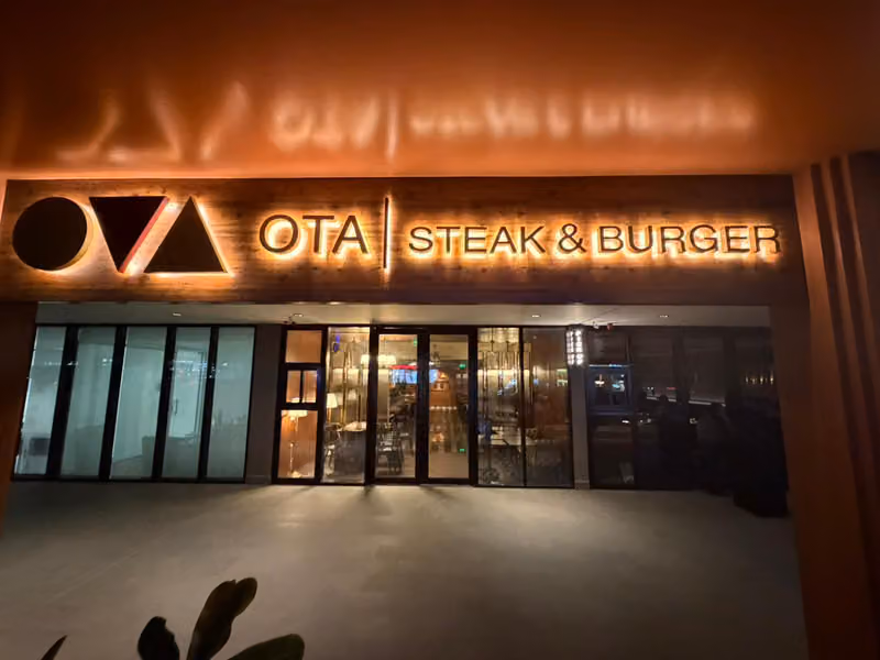 اوتا ستيك و برجر | OTA