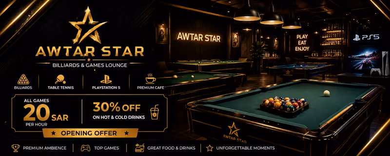 Awtar Star