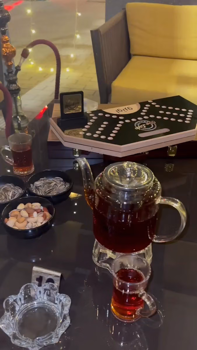 اوترو لادو لاونج