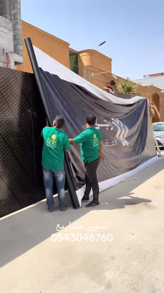 اوتو برنت للدعاية والاعلان