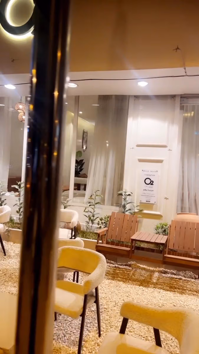 اوتو كوفي [ O2 cafe