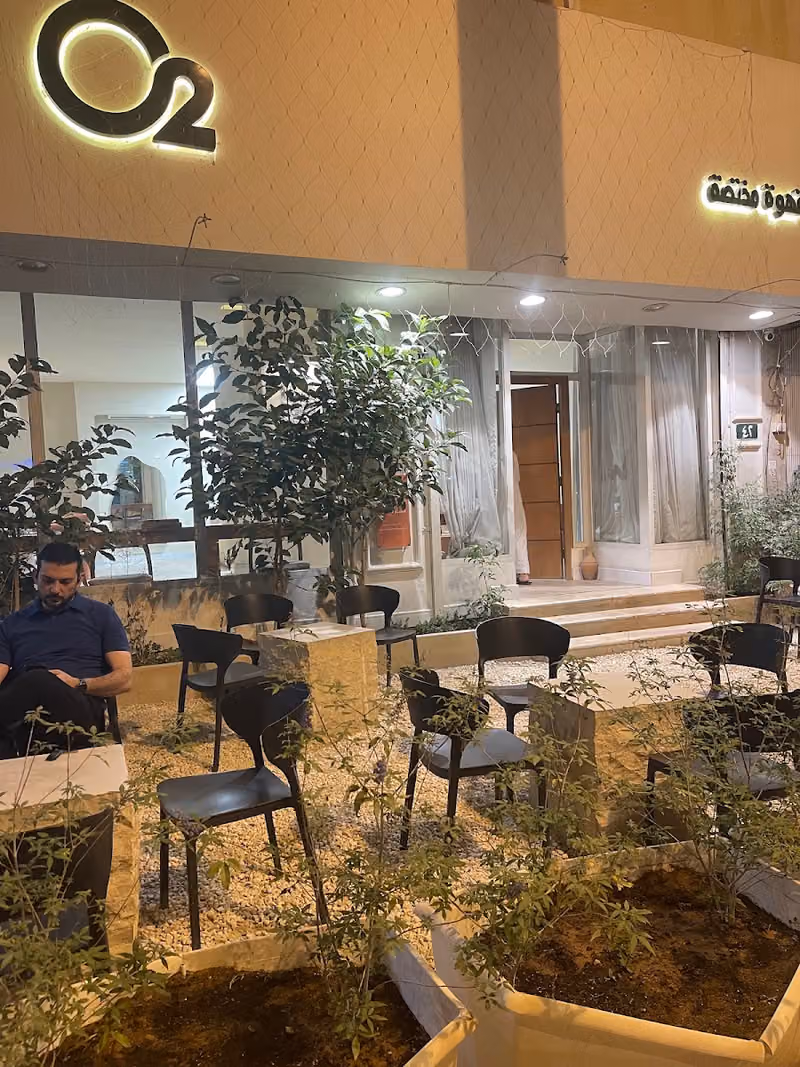 اوتو كوفي [ O2 cafe