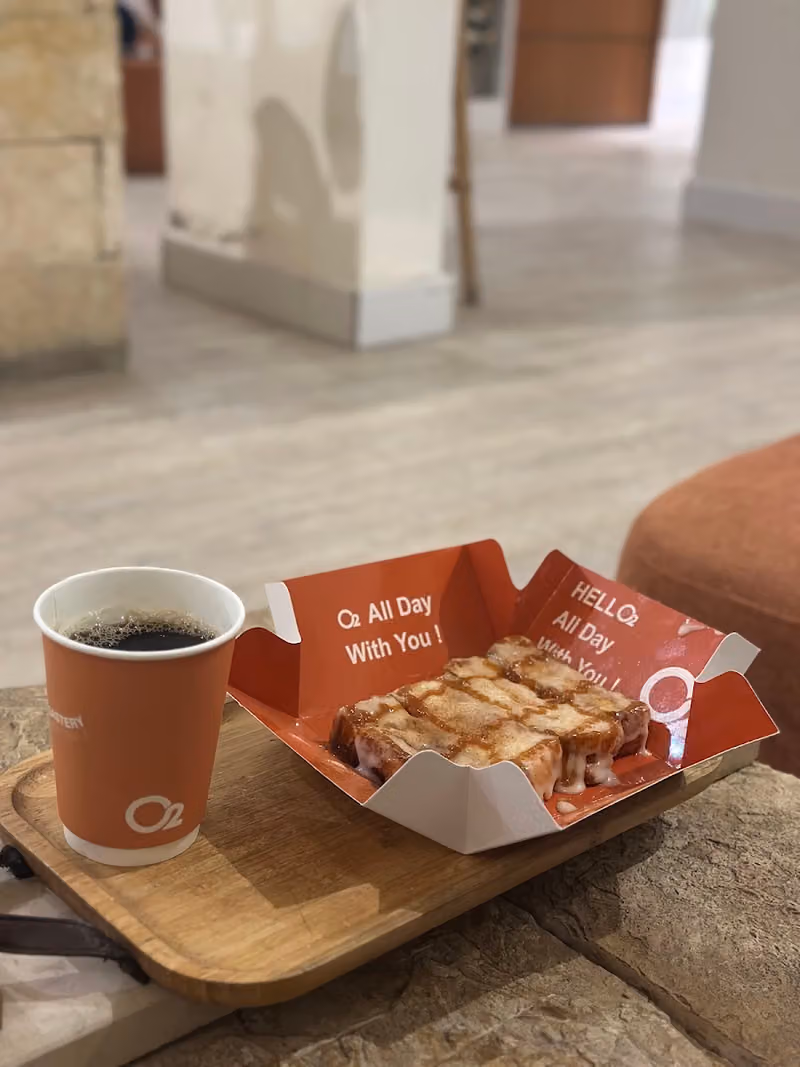 اوتو كوفي [ O2 cafe
