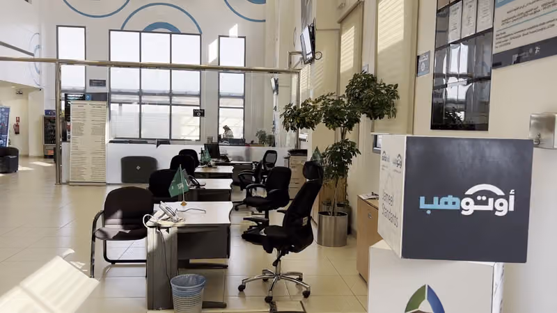 AutoHub - أوتوهب (فرع الفيصلية2 -شمال - مخرج ١٧)