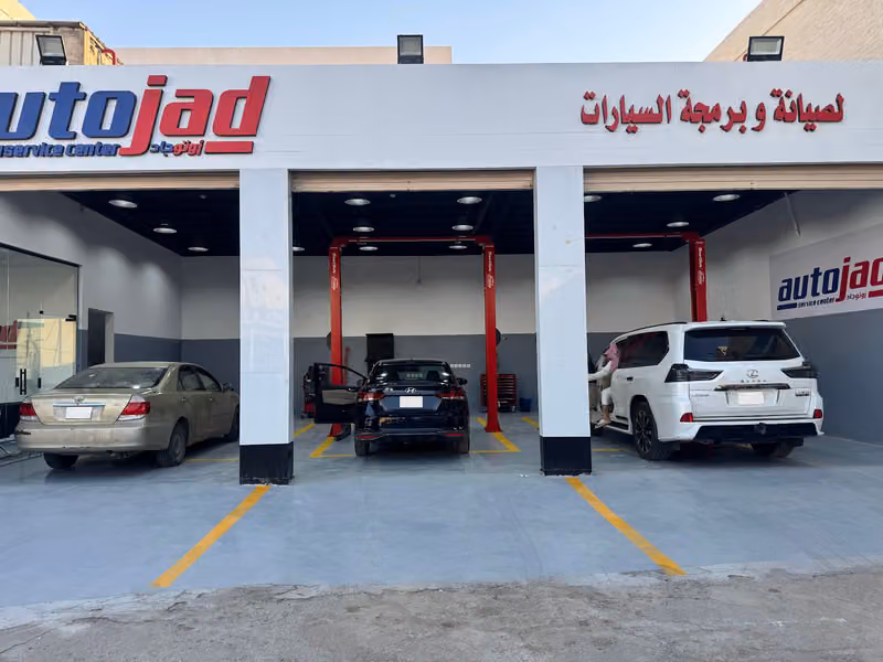 أوتوجاد