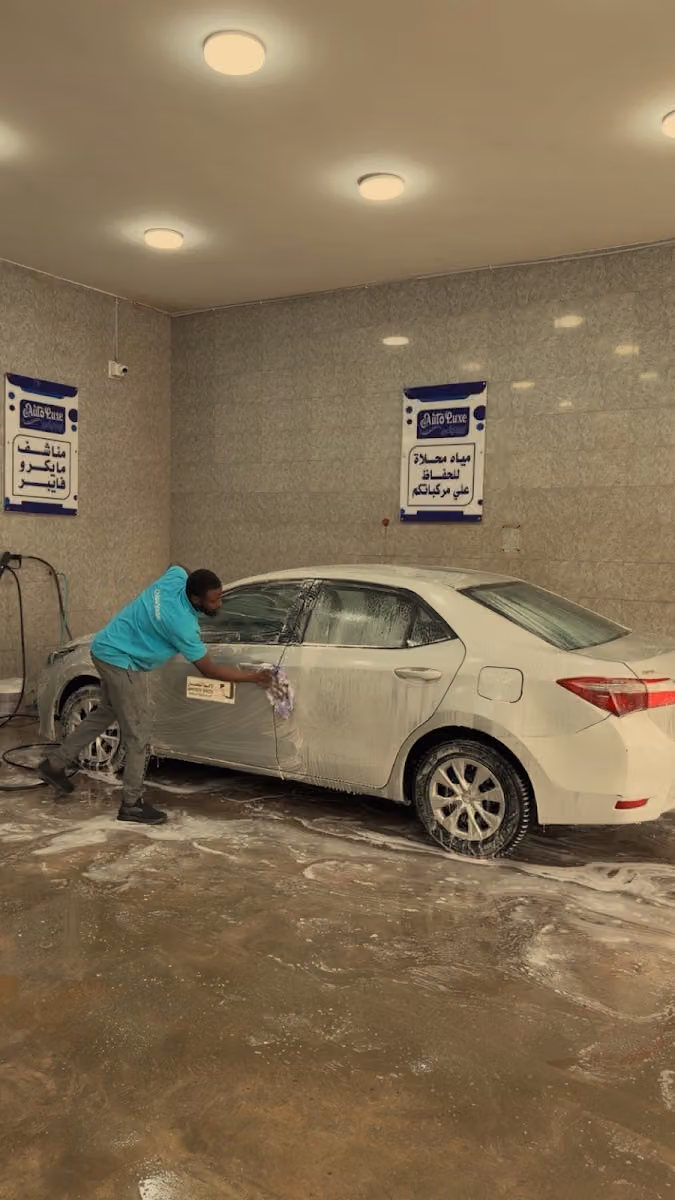 أوتولوكس - AUTO LUXE