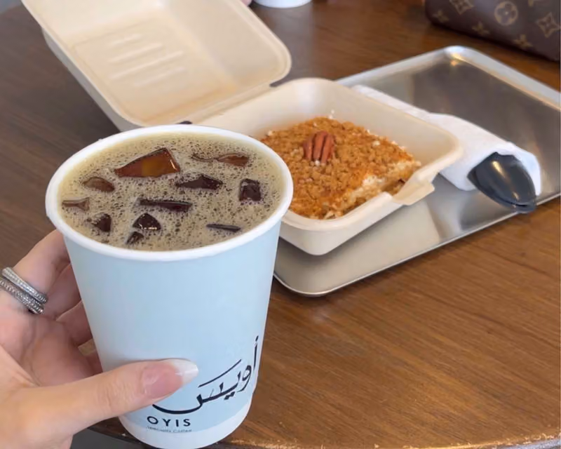 أويس قهوة مختصة | OYIS speciality coffee