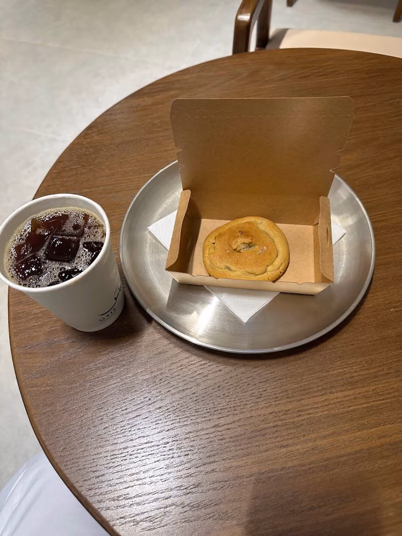 أويس قهوة مختصة | OYIS speciality coffee