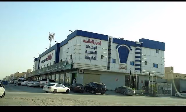 أويو رومز 522