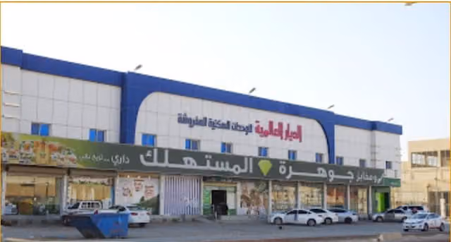 أويو رومز 522