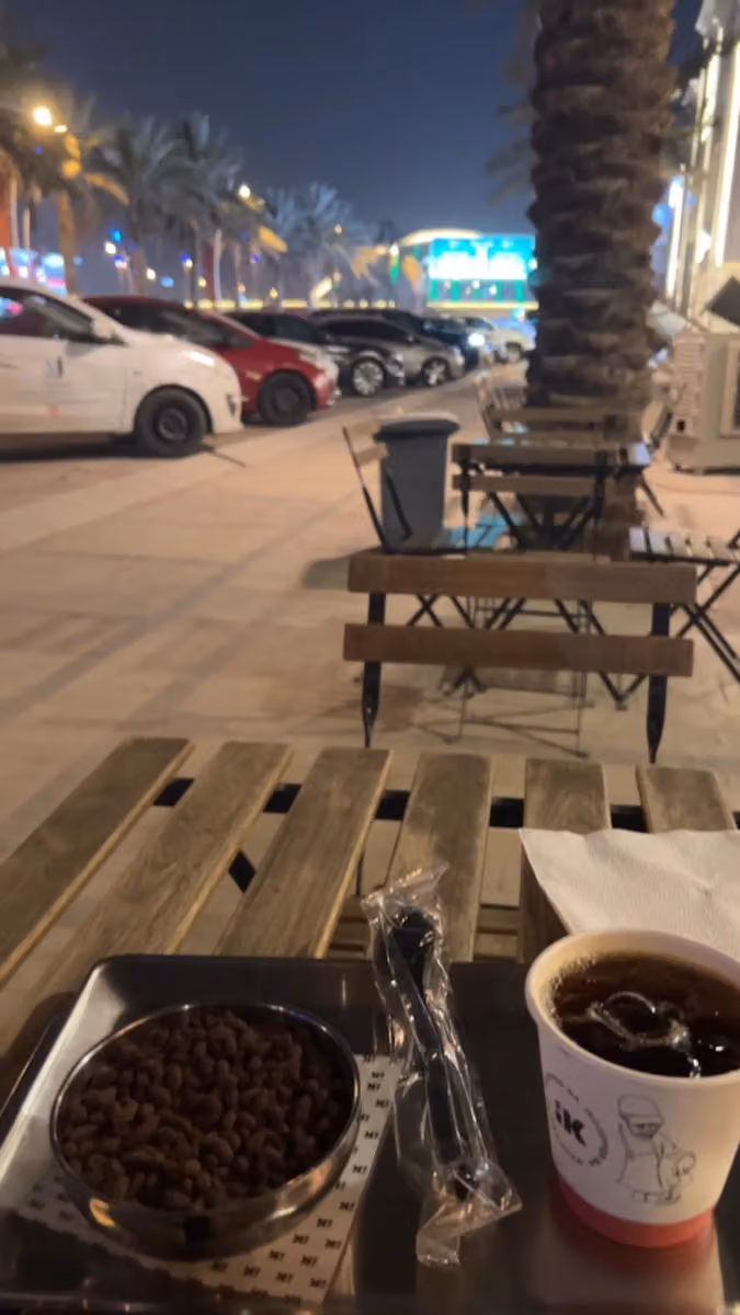 IK coffee