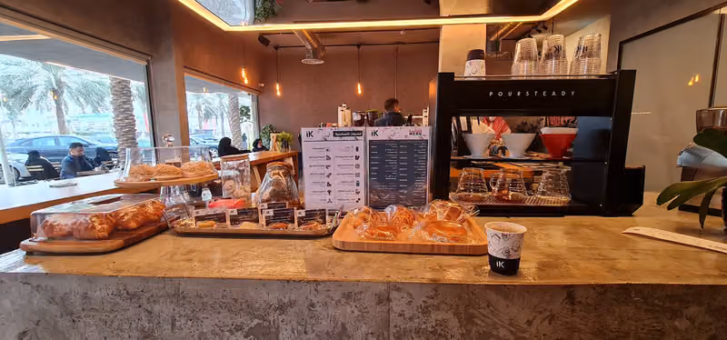 IK coffee