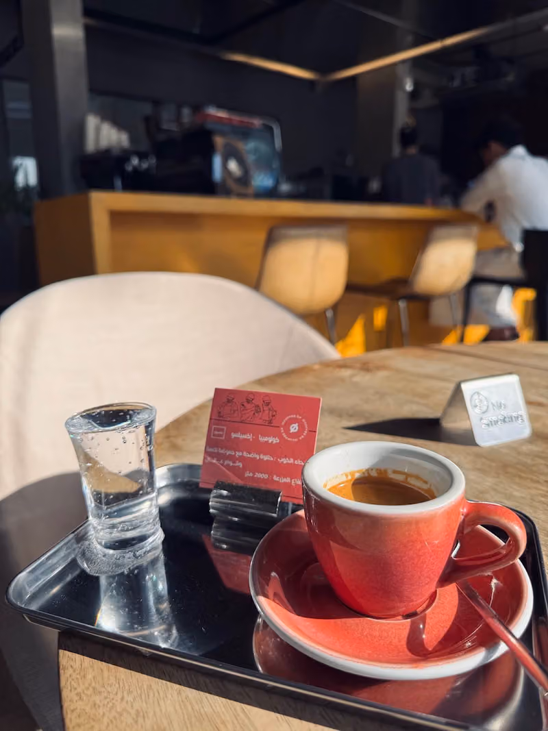 IK coffee