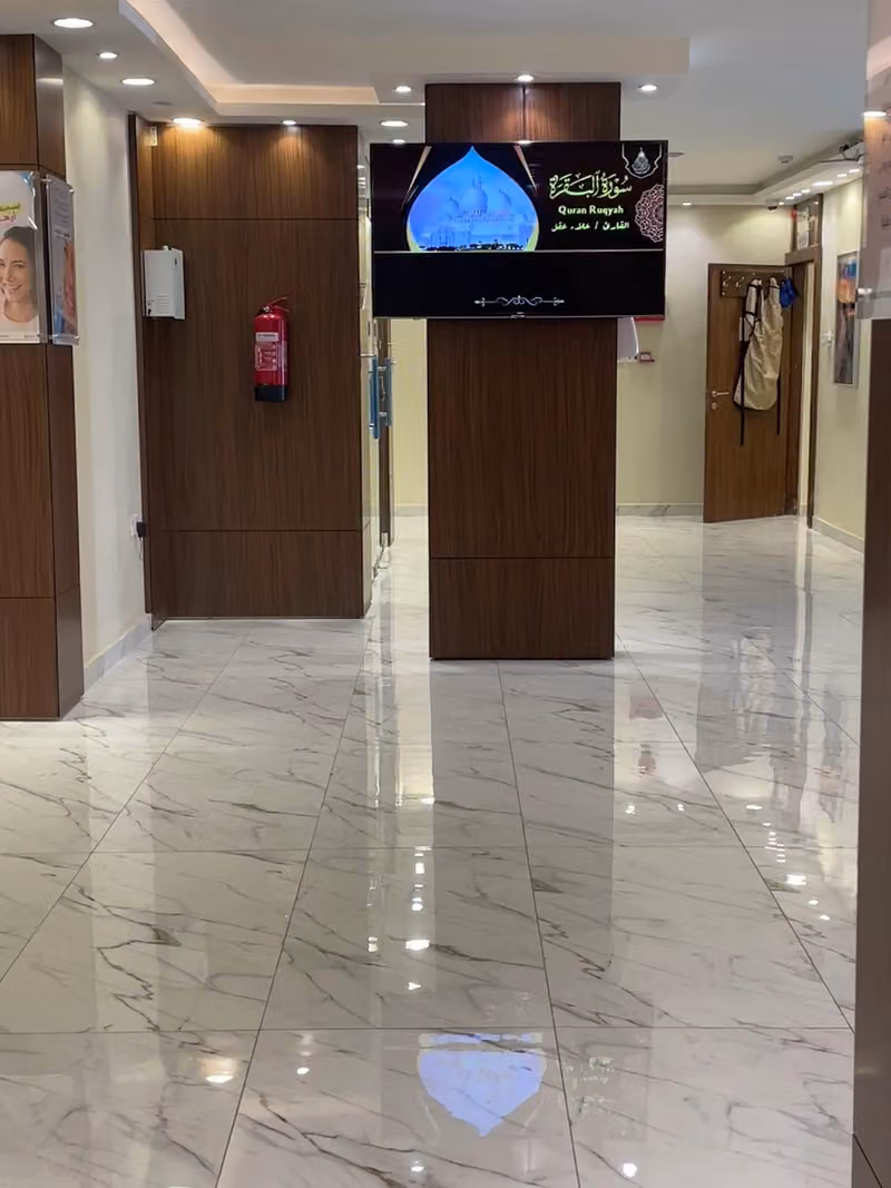 عاجي لطب الأسنان