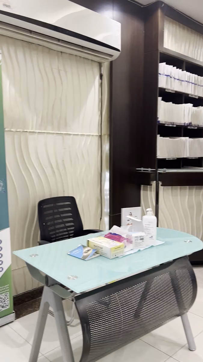 عيادات عاجي لطب الأسنان - حطين