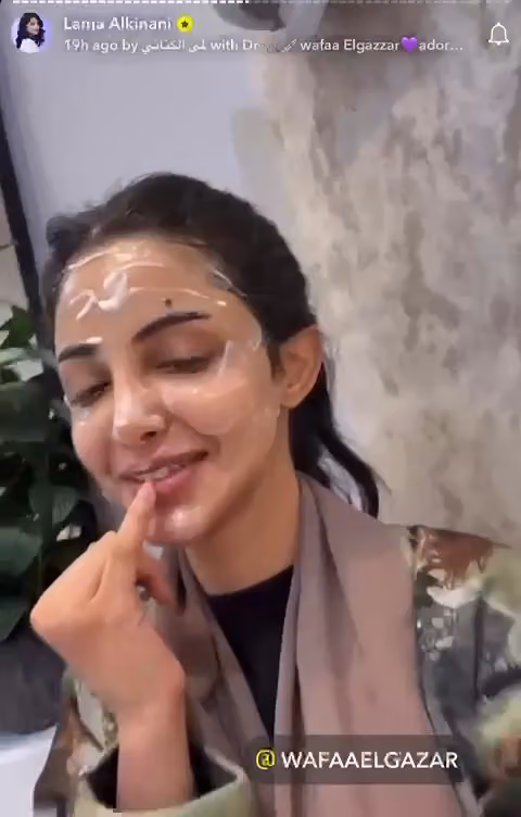 عيادات ادور الطبية Adore clinic
