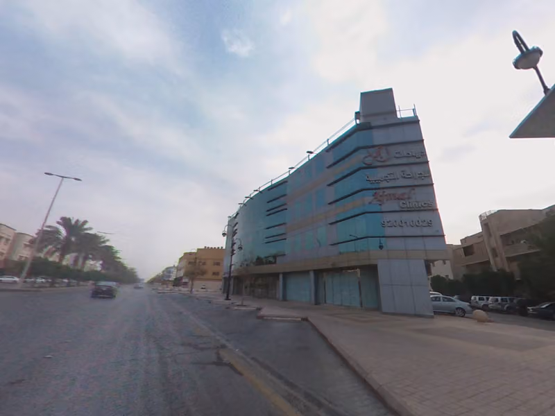 عيادات أجمل - مركز جراحة تجميل اليوم الواحد Ajmal Clinics