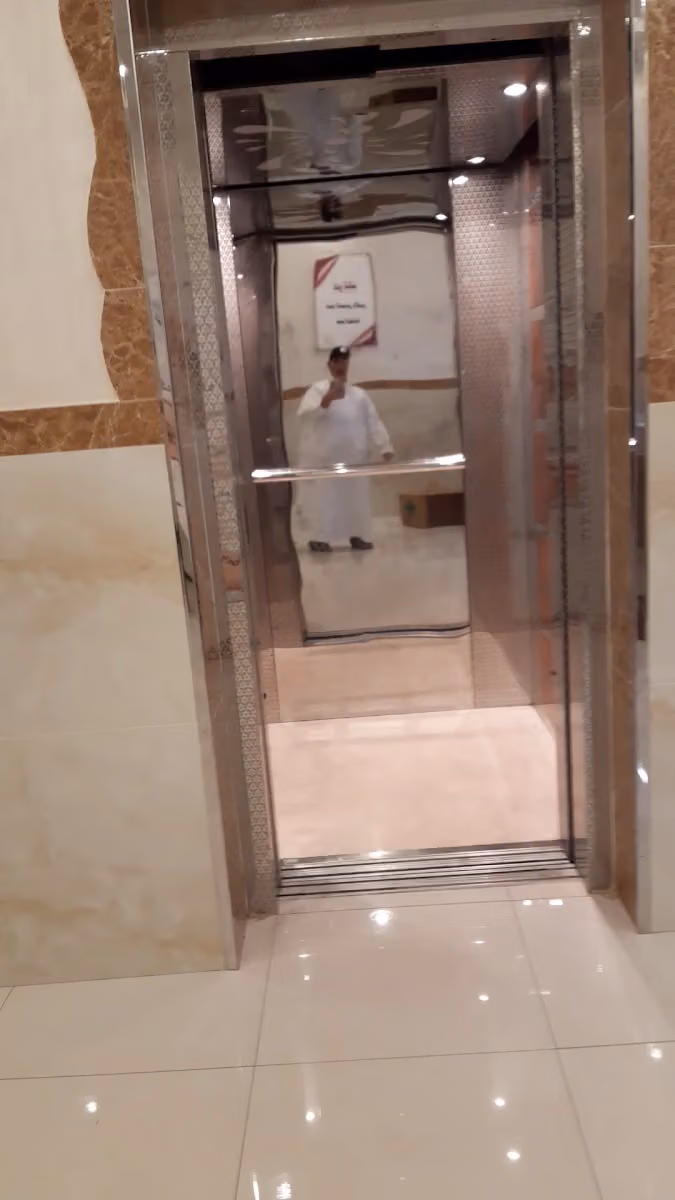 عيادات الفارابي الطبية