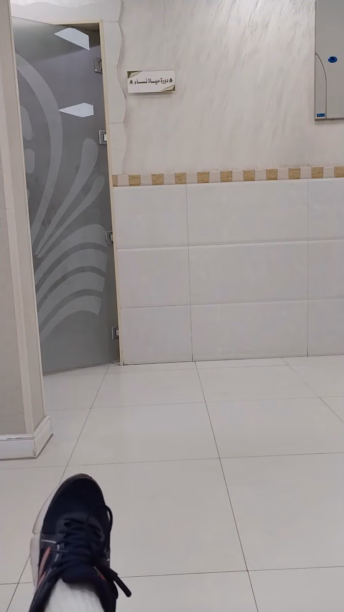 عيادات الفارابي لطب الأسنان ((الأبراج سابقا))