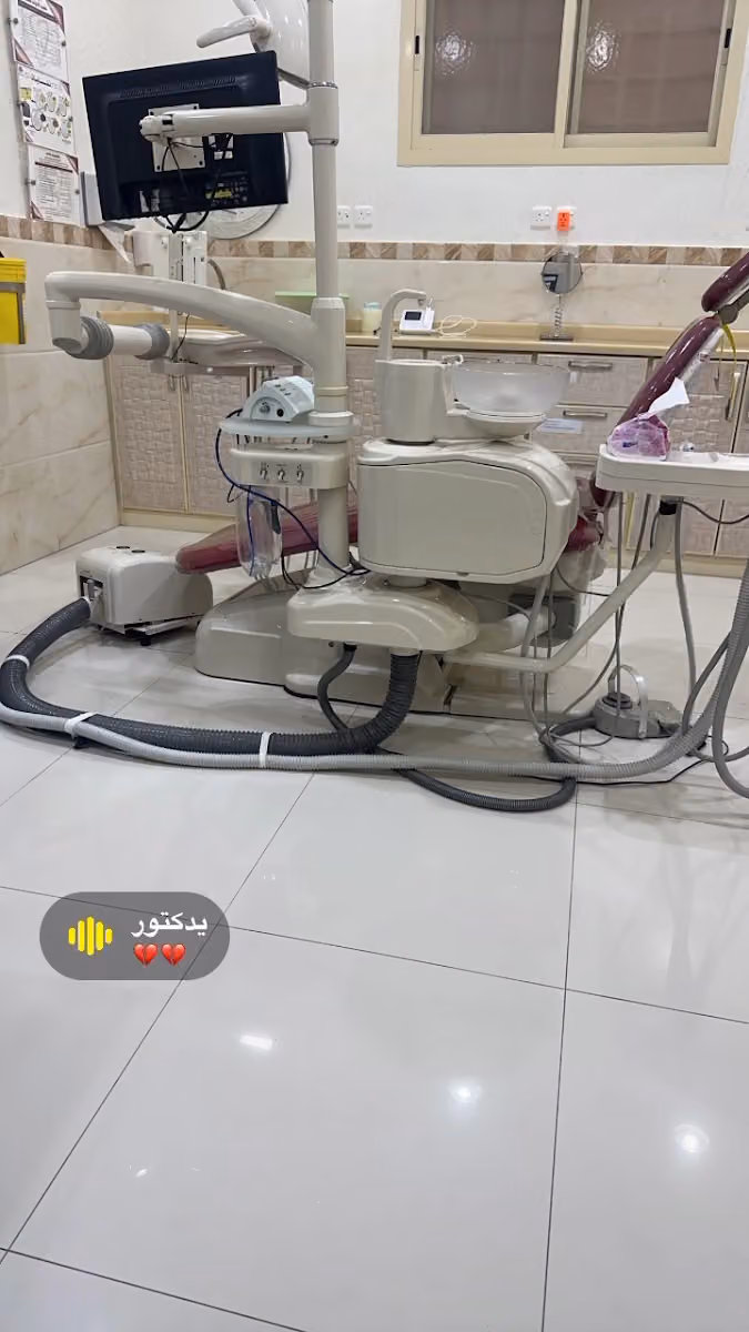 عيادات الفارابي لطب وتقويم الأسنان( الاندلس سابقا )