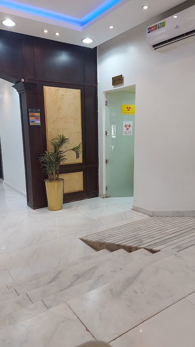 عيادات المسواك الطبية حي النهضة