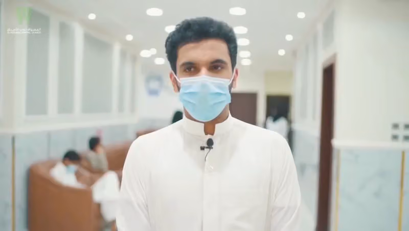 عيادات المسواك الطبية