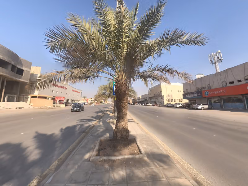 عيادات الصبحي الطبية