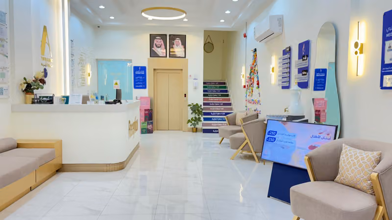 عيادات أرتيستا Artista Clinic