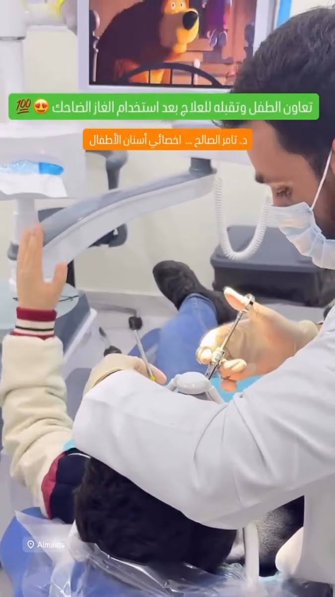 عيادات أرتيستا Artista Clinic