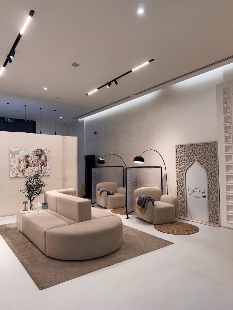 عيادات بانثيرا جلدية تجميل ليزر panthera clinics
