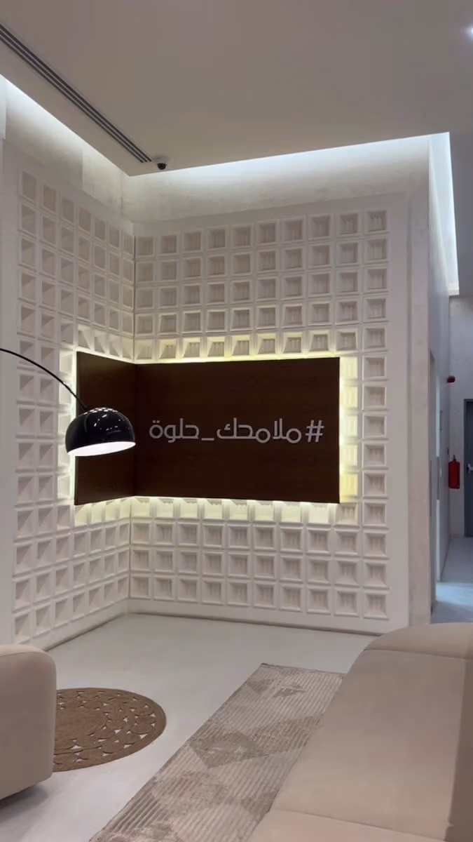 عيادات بانثيرا جلدية تجميل ليزر panthera clinics