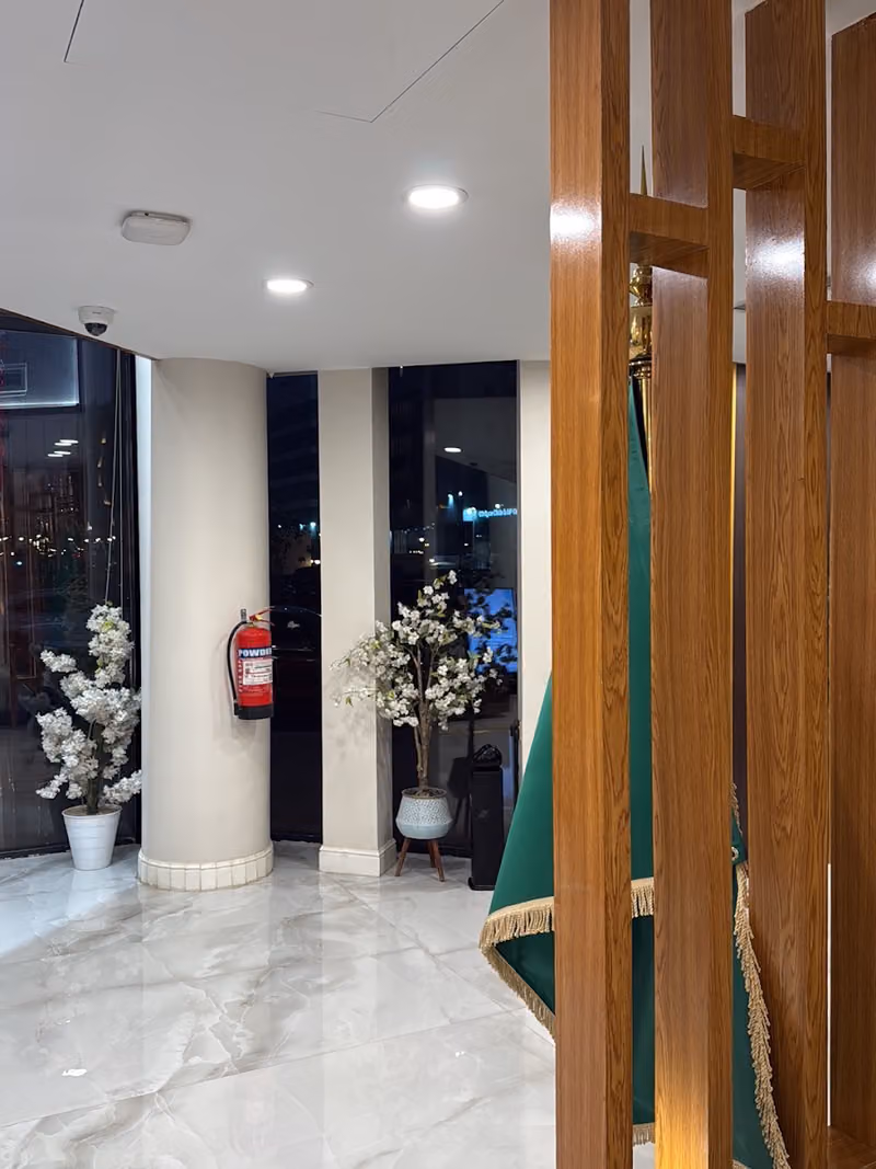 عيادات بروديرما