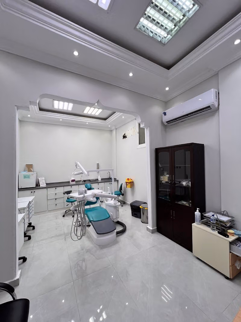 عيادات بسمة المنورة لطب وتقويم الأسنان