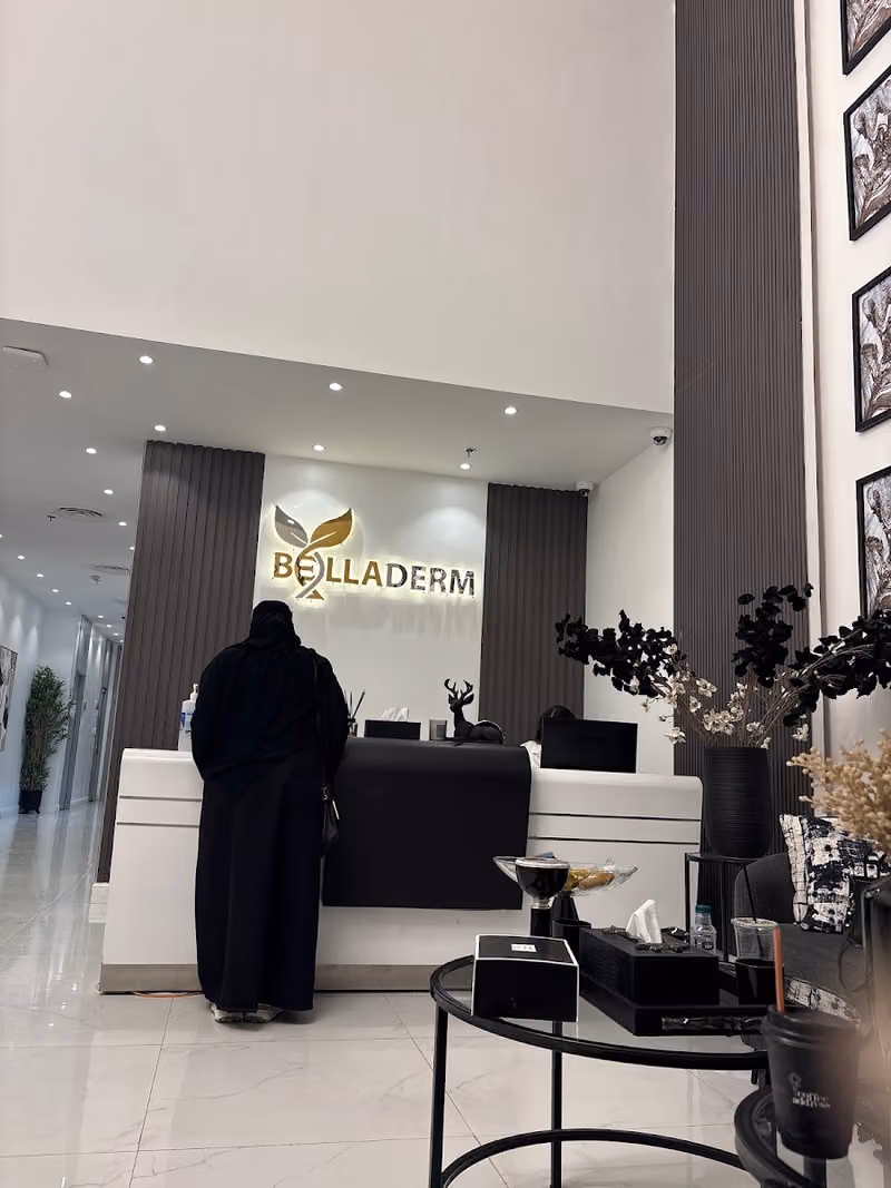 عيادات بيلا ديرم - Bella Derm