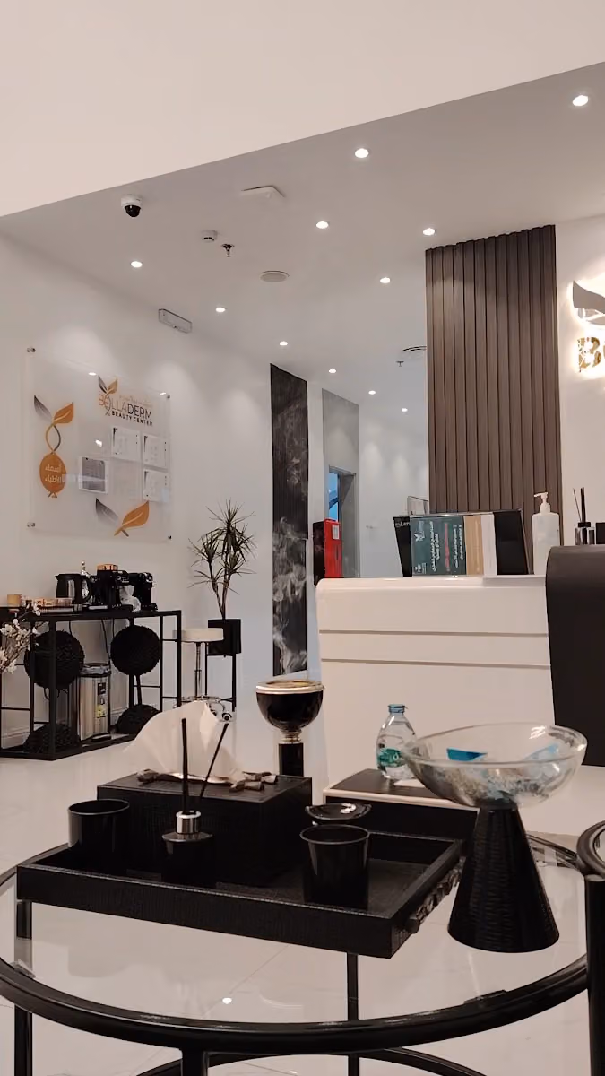 عيادات بيلا ديرم - Bella Derm